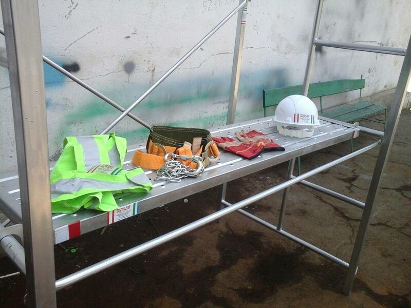 Строительные товары