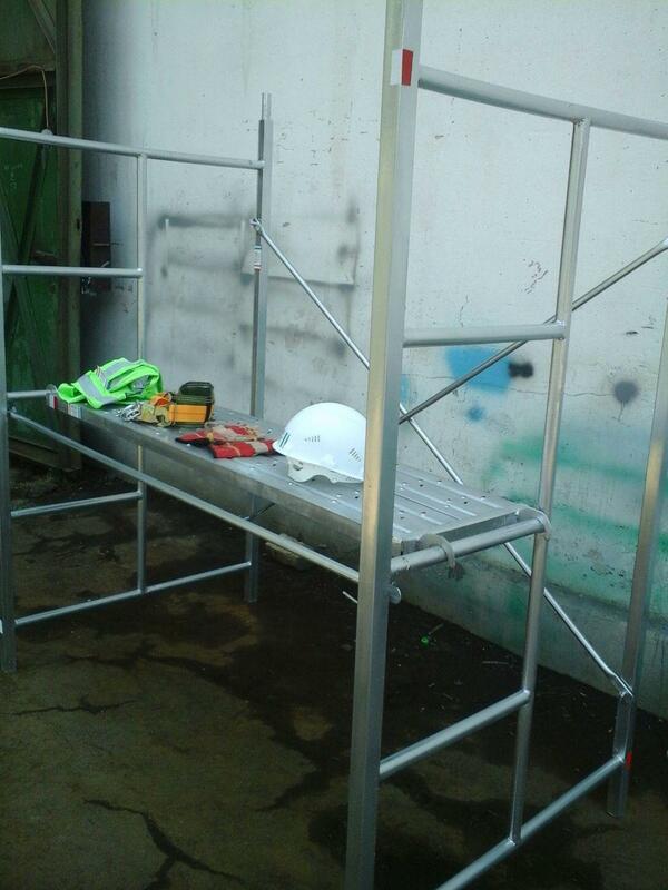 Строительные товары