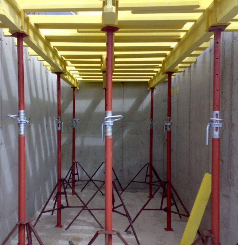 Строительные товары