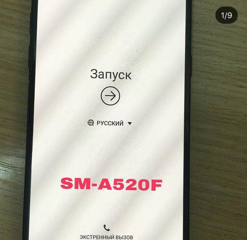 Удаления забытого Google Аккаунта 