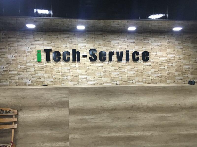 iTech-Service