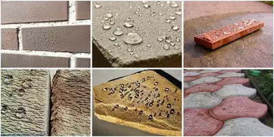 Защитные пропитки