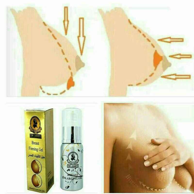 Все для вашей красоты