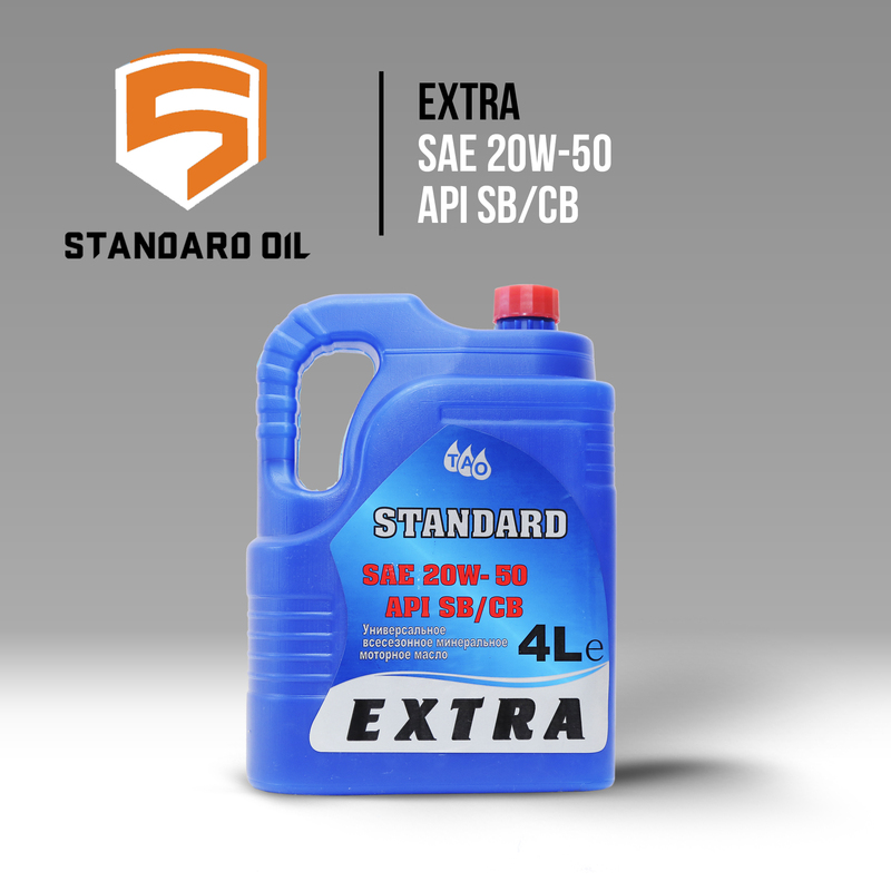 Все виды Масло маторное