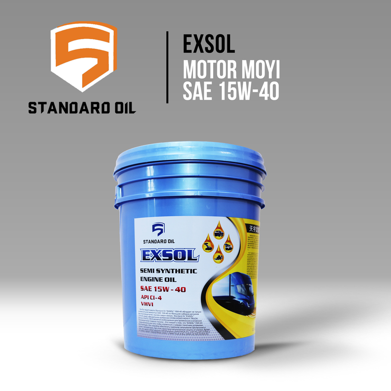 Все виды Масло маторное