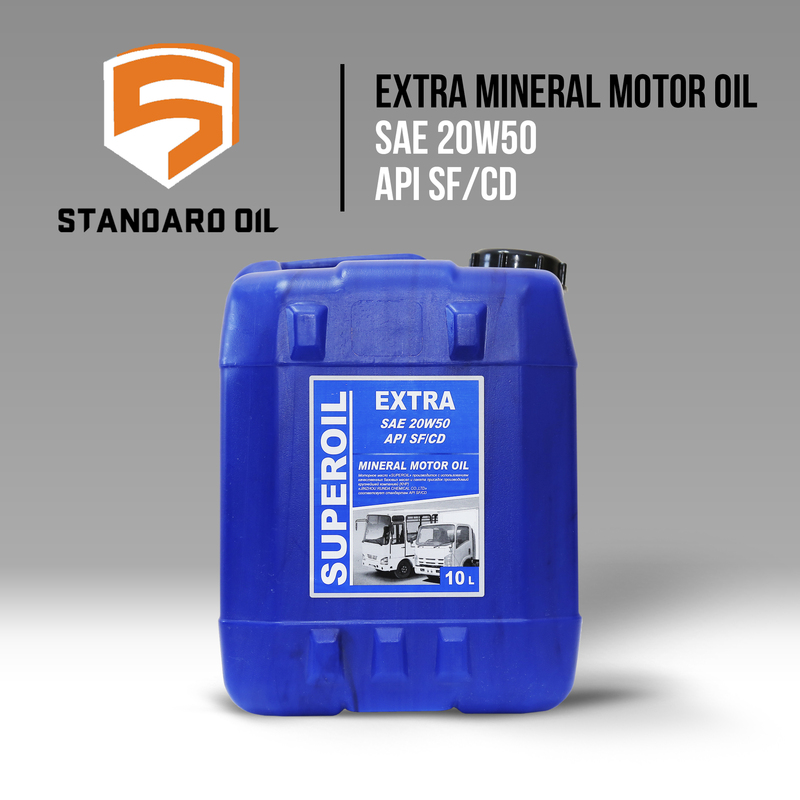 Все виды Масло маторное