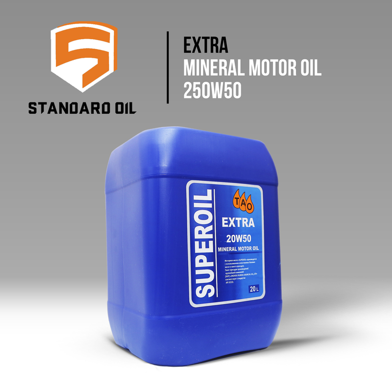 Все виды Масло маторное