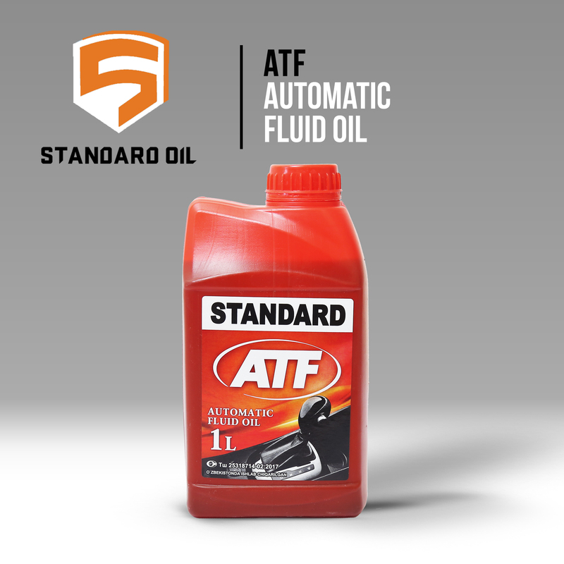 Все виды Масло маторное