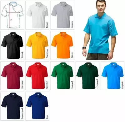 Футболки для рабочих