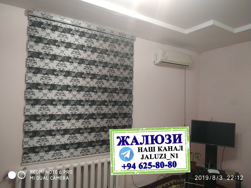 ЖАЛЮЗИ:
#Ролло
#Комбо
#Бамбук
#Горизонтал
#Вертикал
#Арочные
#Кассетные
а также москитные сетки.