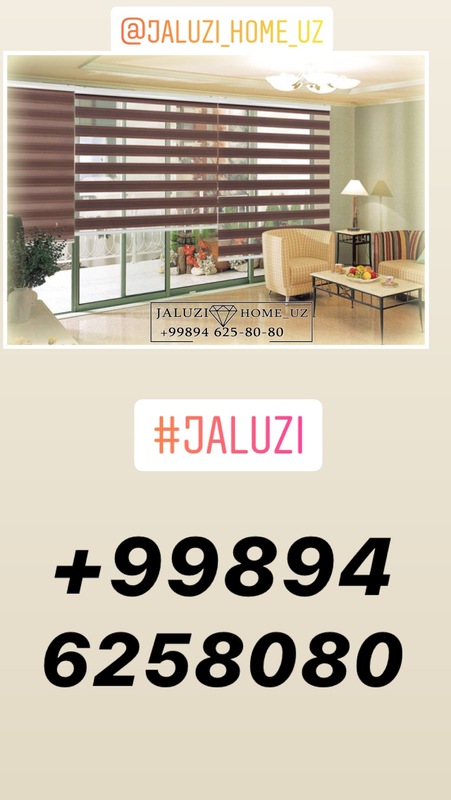 ЖАЛЮЗИ:
#Ролло
#Комбо
#Бамбук
#Горизонтал
#Вертикал
#Арочные
#Кассетные
а также москитные сетки.