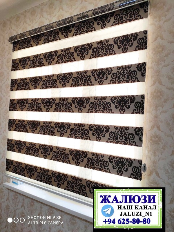 ЖАЛЮЗИ:
#Ролло
#Комбо
#Бамбук
#Горизонтал
#Вертикал
#Арочные
#Кассетные
а также москитные сетки.