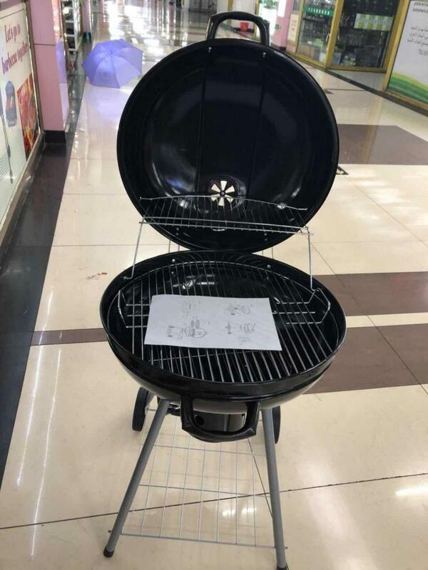 Мангал и Барбекю