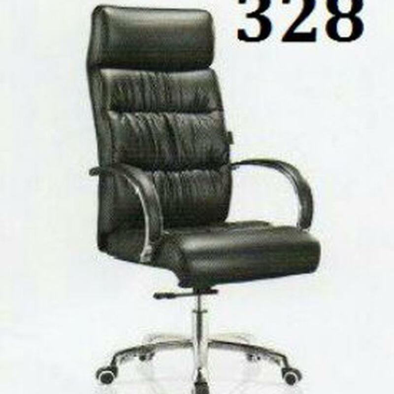 Офисное кресло 328