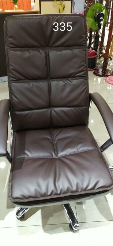 Офисное кресло 335