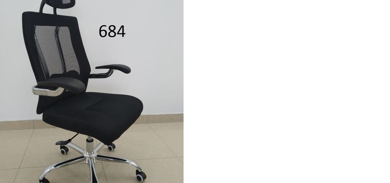 Офисное кресло 684