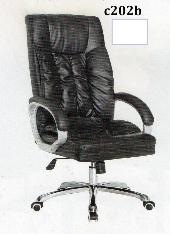 Офисное кресло С202 В