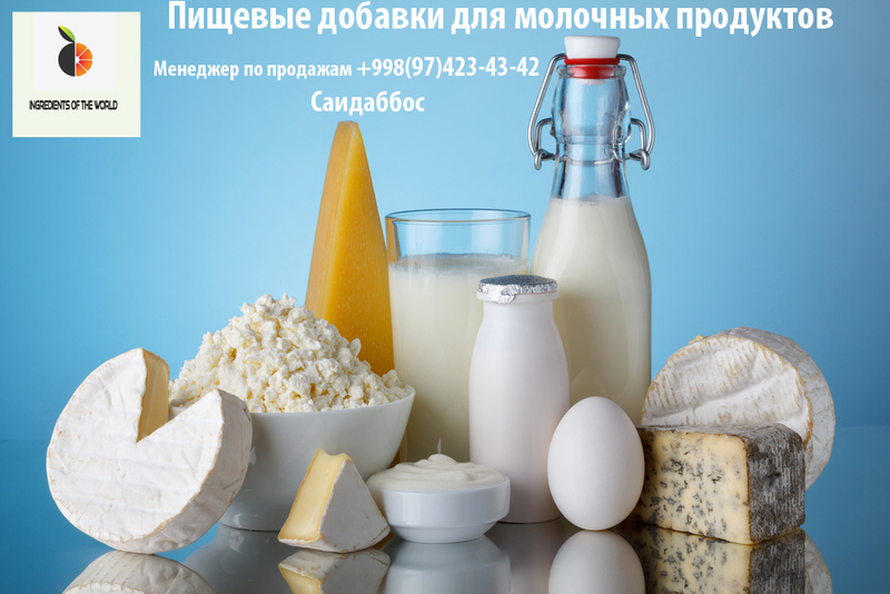 Vine-Vera-ааааFamily-Carааe-Ingredients-Calcium.jpg
