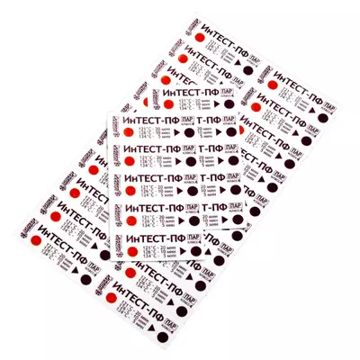 Bug ' sterilizatsiyasi ko'rsatkichlari