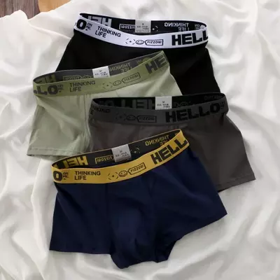 Нижнее белье