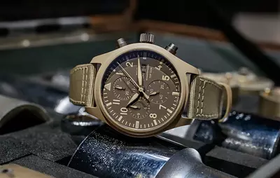 Кварцевые часы