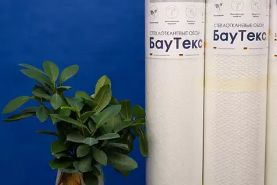 Стеклотканные обои