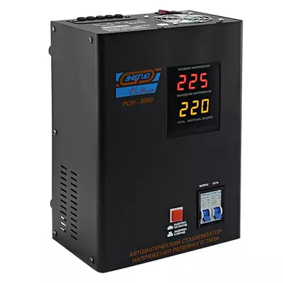 Стабилизаторы