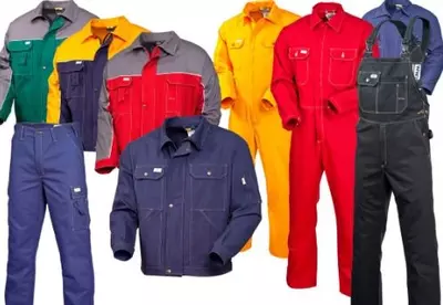 Спецодежда