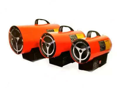 Промышленные тепловые пушки