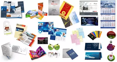Печатная продукция и изделия