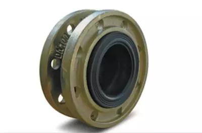 компенсаторы