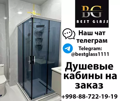 G obrazniy Dushkabina