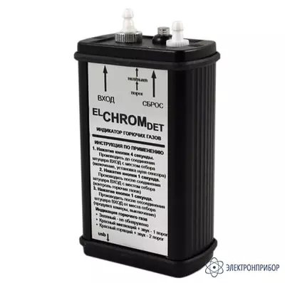 Дистилляторы