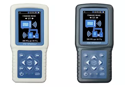 Верхевые смесители