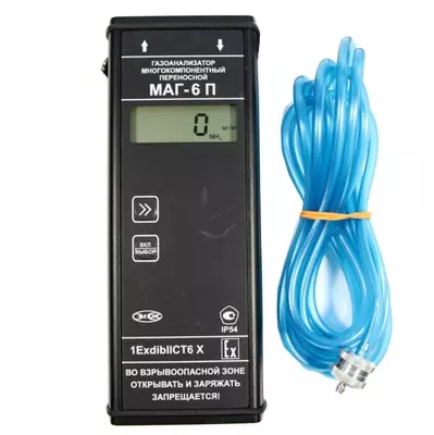 Аспираторы