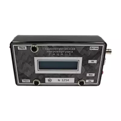 Гидромолотки