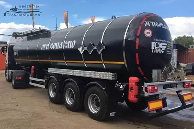 Полуприцепы