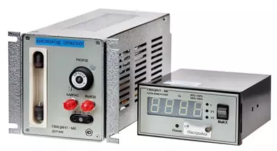 Модульные компрессорные станции