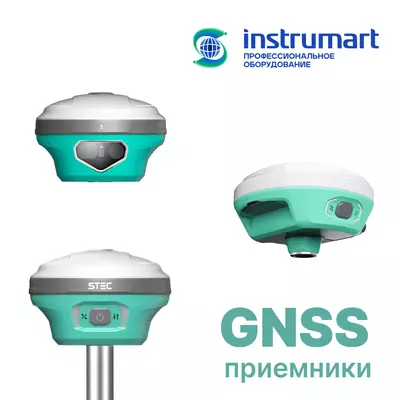 GNSS приёмники
