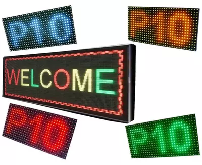 Монохромные LED-модули