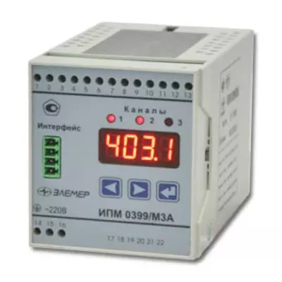 Измерительные преобразователи