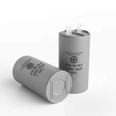 Конденсаторы