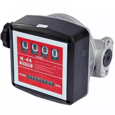 Yoqilg'i quyish shoxobchalari hisoblagichlari