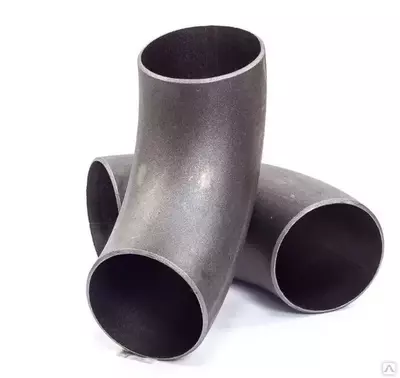 Трубопроводные отводы