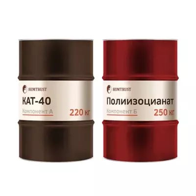 Компоненты для изоляции