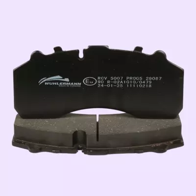 Тормозные колодки