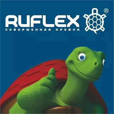 RUFLEX