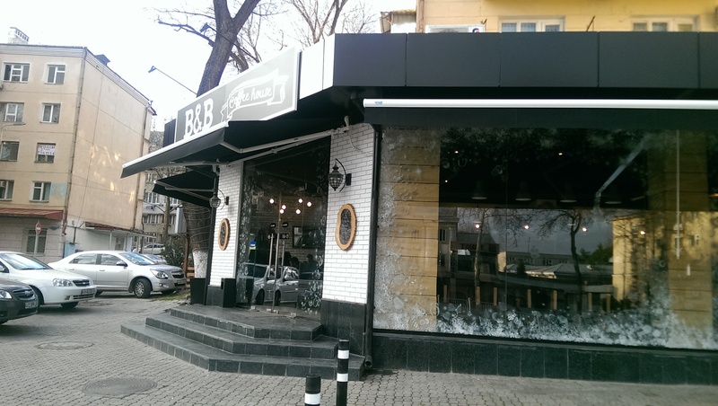 Marquises, marquises sotib olish uchun marquets, Toshkentda marquzlar