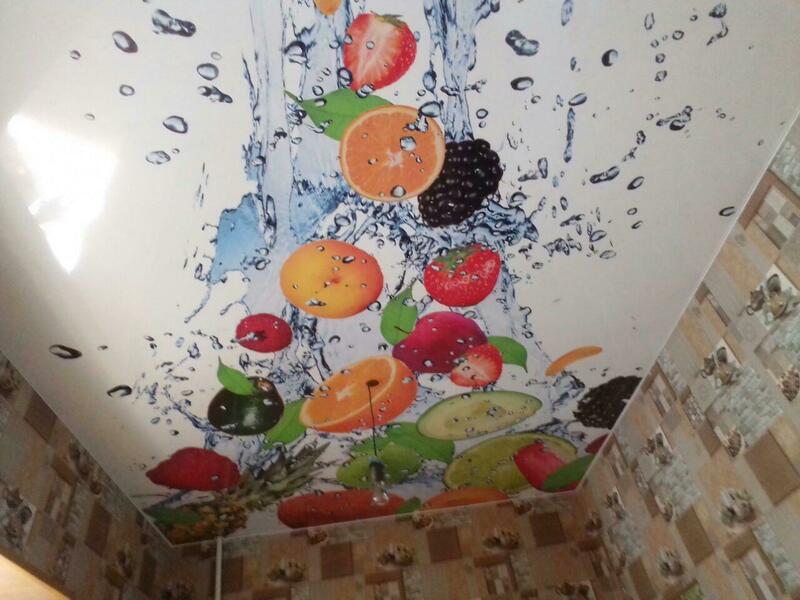 Наша работа