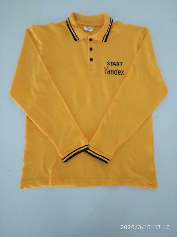 Форма для водителей Яндекс Такси